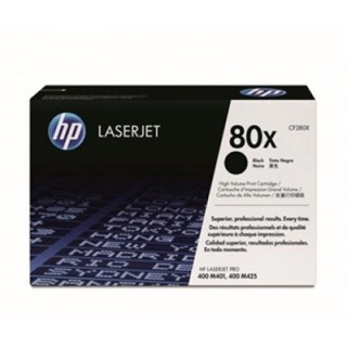 ตลับหมึกโทนเนอร์ HP Laser jet CF280X (80X) สีดำ แท้รับประกันศูนย์